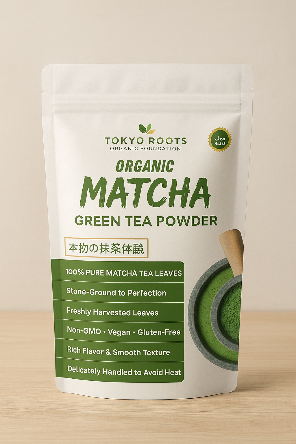 PureWhisk Matcha – emphasizes purity and traditional preparation